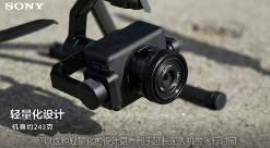 高像素无人机助力精准识别毒品原植物，提升禁种铲毒效率(图4)