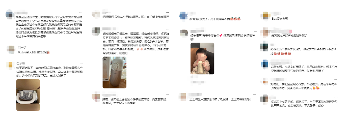 BeBeBus借育儿补贴政策冲刺港股上市(图3)