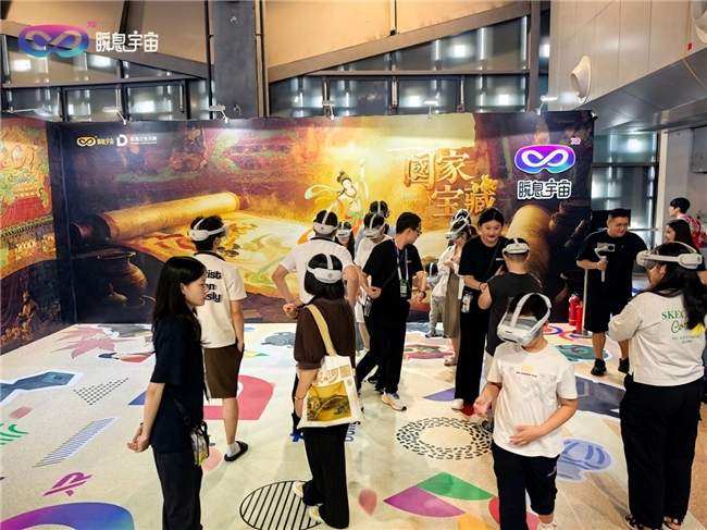 AI+XR技术激活国宝文化 WAIC2025沉浸式体验(图2)