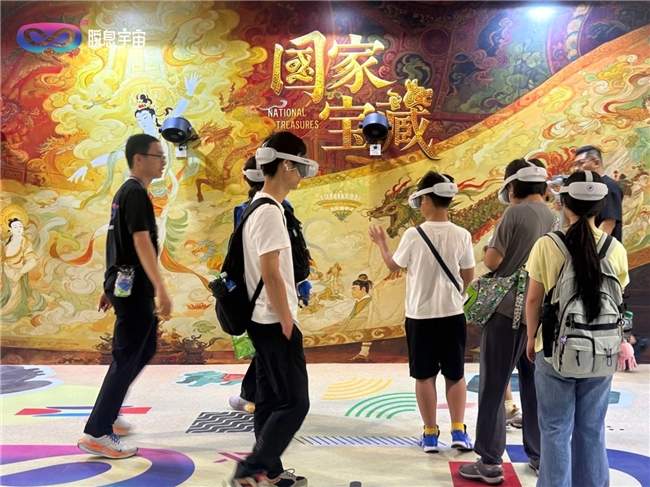 AI+XR技术激活国宝文化 WAIC2025沉浸式体验(图3)