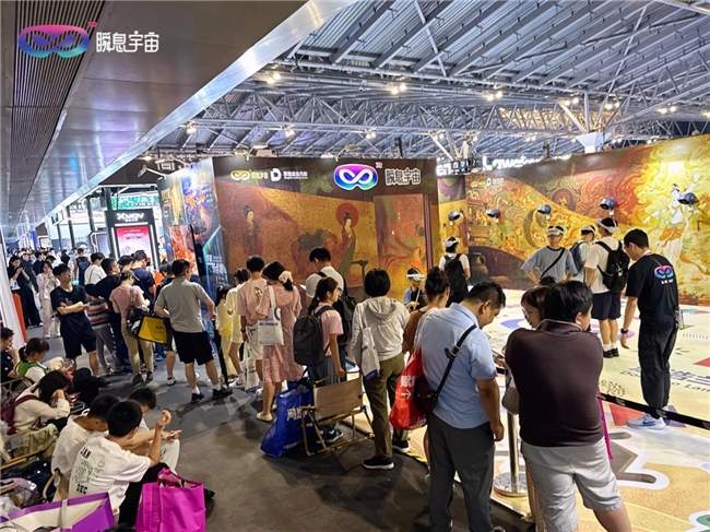 AI+XR技术激活国宝文化 WAIC2025沉浸式体验(图5)