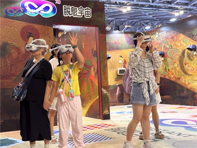 AI+XR技术激活国宝文化 WAIC2025沉浸式体验(图4)