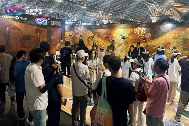 AI+XR技术激活国宝文化 WAIC2025沉浸式体验(图7)