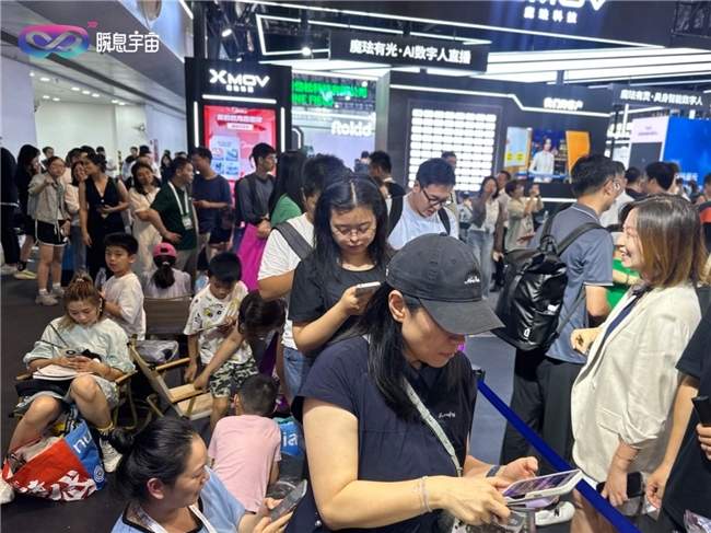 AI+XR技术激活国宝文化 WAIC2025沉浸式体验(图6)