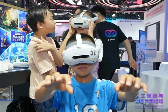 AI+XR技术激活国宝文化 WAIC2025沉浸式体验(图8)