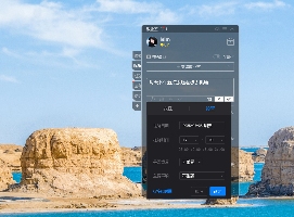 如图片无法显示，请刷新页面