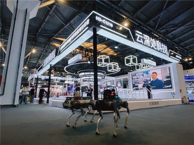 云深处科技WAIC 2025展示具身智能产业化成果(图2)