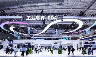 2025高交会半导体与集成电路产业展：连接科技与未来(图2)