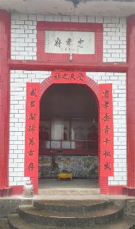 53岁保安用书法书写人生 墨香江湖(图3)