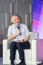 WAIC 2025腾讯智能涌现论坛探讨AI发展与应用(图2)