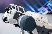 康迪科技亮相WAIC2025 四足机器人商业化加速(图2)