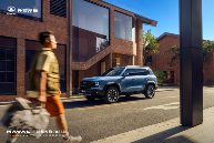 长城SUV推荐：哈弗大狗追猎版、拿铁DHT-PHEV、坦克300(图1)