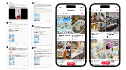 恒洁京东超级品牌日圆满收官「智」愈生活引领卫浴升级(图2)