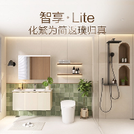 恒洁京东超级品牌日圆满收官「智」愈生活引领卫浴升级(图7)