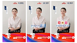 恒洁京东超级品牌日圆满收官「智」愈生活引领卫浴升级(图1)