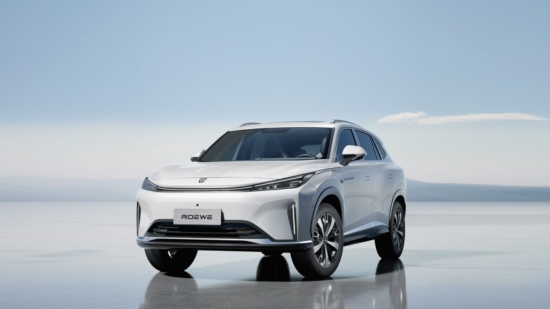 荣威D5X DMH 10万混动SUV省油8000元(图1)