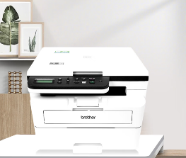 Brother DCP-B7578DW 高效办公打印机(图1)