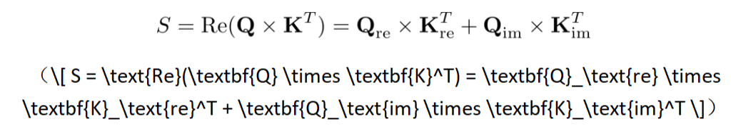 北大iFairy模型实现2比特复数量化，性能反超全精度(图4)