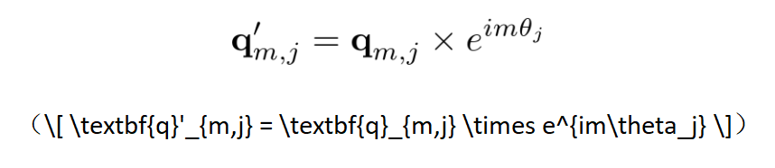 北大iFairy模型实现2比特复数量化，性能反超全精度(图5)