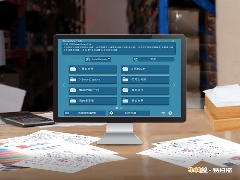 华科益易扫描精准简便文档处理解决方案(图3)
