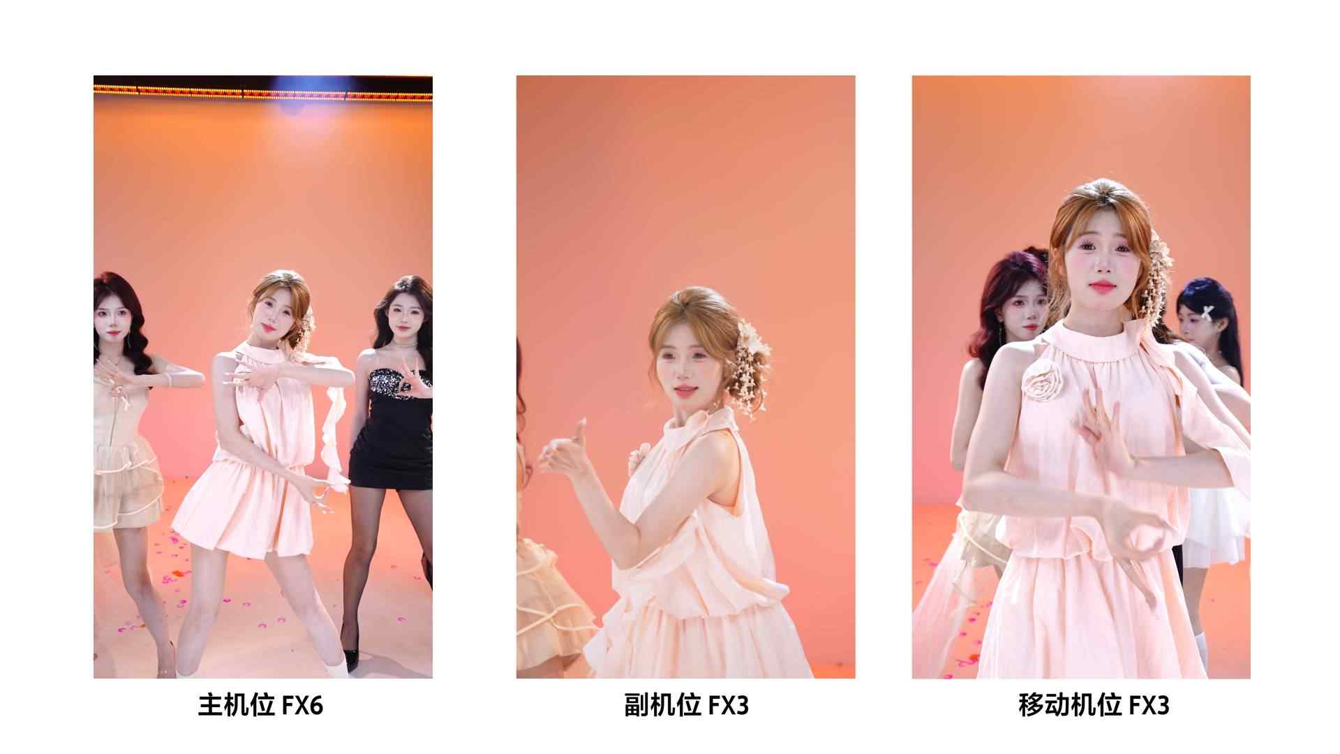 鲸红传媒索尼电影感直播解决方案打造综艺感团播(图5)