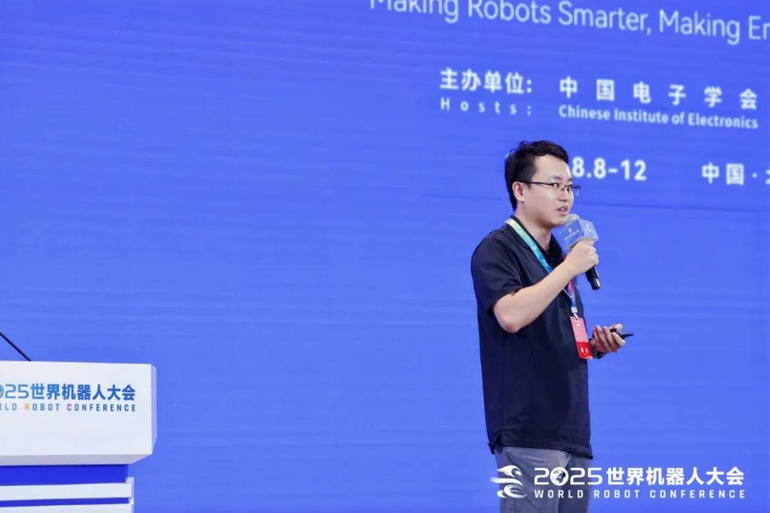 WRC 2025：陈建宇谈通用人形机器人构建路径(图1)