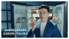 小天鹅冰箱以旧换新补贴20% 王耀庆亲授健康储鲜秘笈(图3)