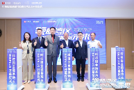 蜜蜂科技BEEPLUS打造科创金融生态圈(图1)