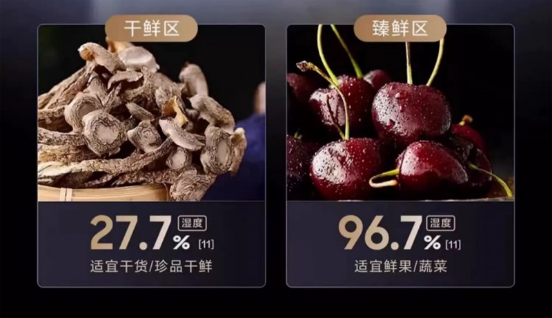 AI智能冰箱如何提升生活品质｜解锁鲜美生活全攻略(图6)