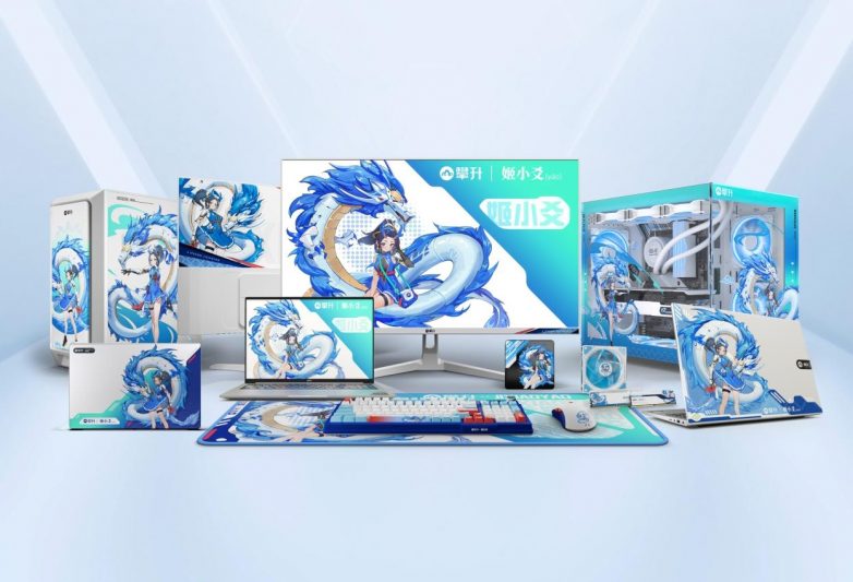 攀升电脑年中大促多重优惠叠加｜省钱攻略(图2)