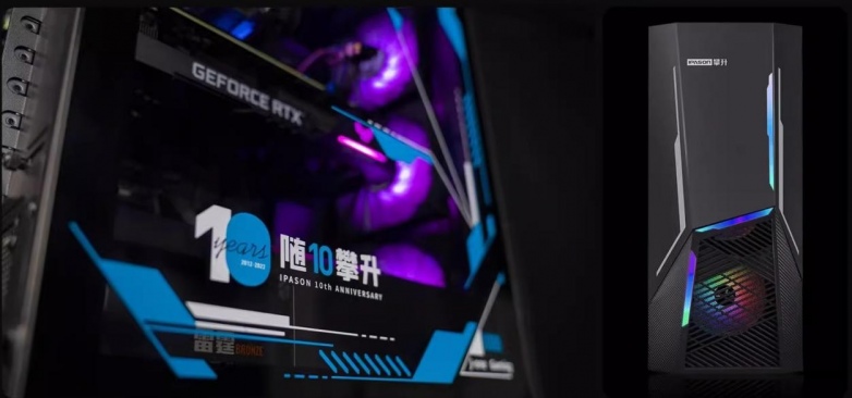 攀升电脑年中大促多重优惠叠加｜省钱攻略(图3)