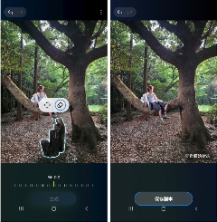 非三星手机体验Galaxy AI功能｜最新升级全攻略(图3)