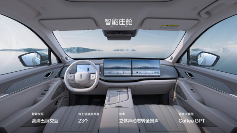 30万中大型SUV推荐指南｜越野与科技兼具车型解析(图2)