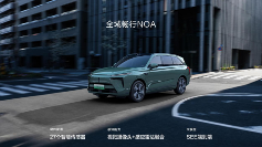 30万新能源SUV推荐｜性能智能兼顾全攻略(图1)