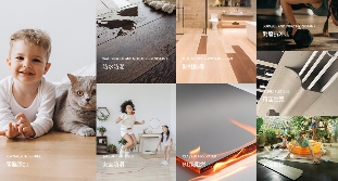 专利技术打造健康家居新标杆｜全屋整装解决方案(图2)