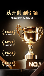 护眼大路灯新标杆｜科学照明守护孩子视力健康(图2)