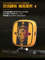 变形金刚联名装备设计新思路｜机甲美学与专业影像融合(图4)