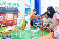 东盟枢纽新能源科普展｜科技追光之旅点亮绿色未来(图1)