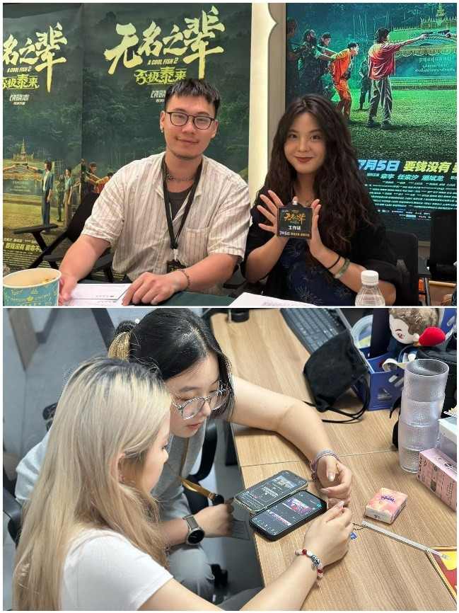 香港青年内地实习平台搭建｜实践赋能融合发展(图3)