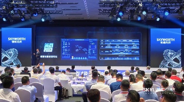 AI赋能智慧能源新生态｜创维光伏开启能源变革新篇章(图2)