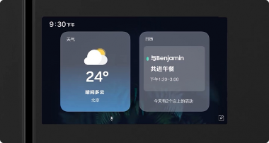 处暑养生饮食建议｜AI智能冰箱助力健康生活(图2)