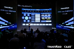 证书管理智能化转型｜应对加密敏捷性新挑战(图4)