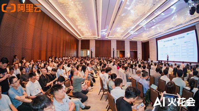 AI应用先锋计划助力企业落地｜降低试用门槛全攻略(图2)