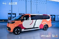 新能源汽车排行爆款轻客重新定义生活与工作两用新标准(图2)