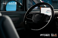 新能源汽车排行爆款轻客重新定义生活与工作两用新标准(图5)