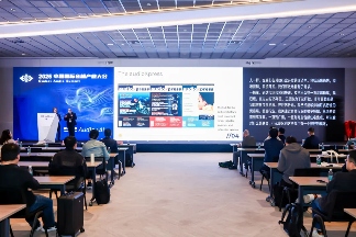 声态+AI引领音频产业变革｜大会全攻略(图8)