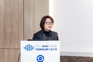 声态+AI引领音频产业变革｜大会全攻略(图11)