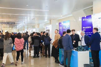 声态+AI引领音频产业变革｜大会全攻略(图19)