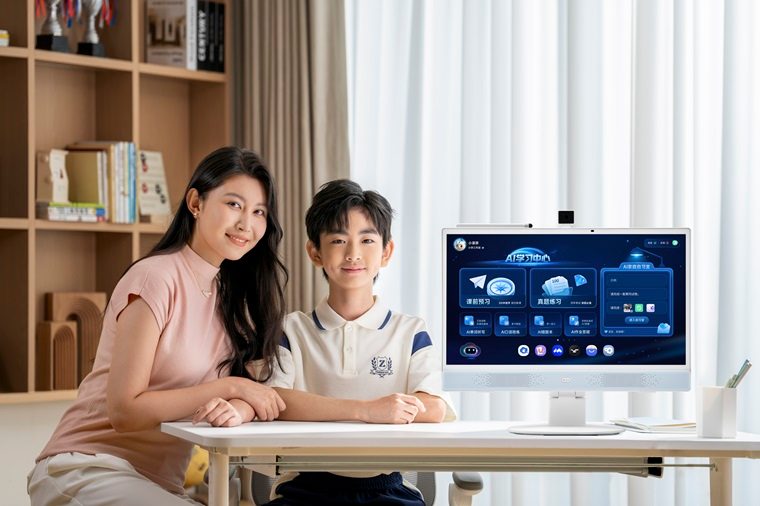 健康AI学习机全攻略｜艺云小课屏T40&P40让学习更自主(图1)