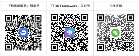 Kuikly框架开源支持Web端｜一码五端开发新体验(图11)